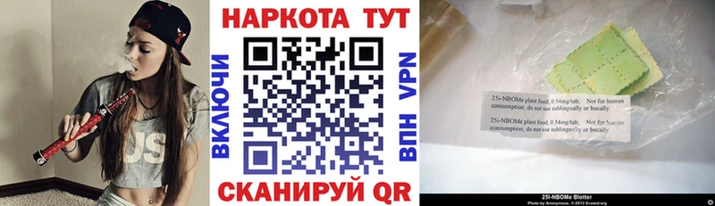 Где найти наркотики Балахна Кокаин  Меф  Кодеин  МАРИХУАНА  Гашиш  Галлюциногенные грибы 