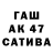 Бутират GHB Yri Rudik