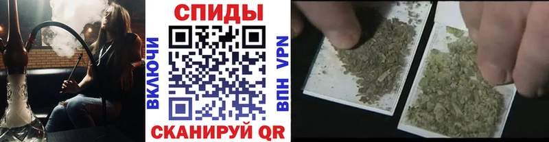 Бутират 99%  Балахна 