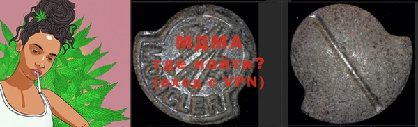 индика Балабаново