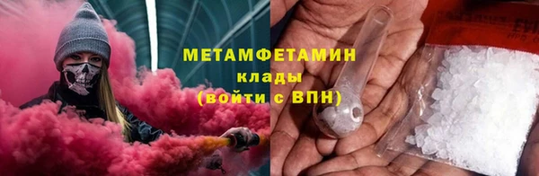 индика Балабаново