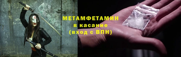индика Балабаново