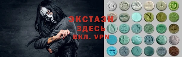 меф Балахна