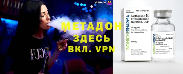 индика Балабаново
