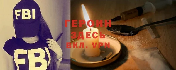 меф Балахна