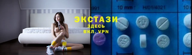 индика Балабаново