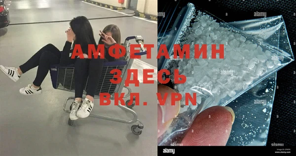 дистиллят марихуана Баксан