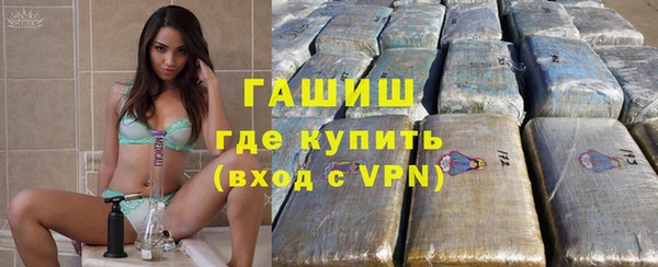 меф Балахна