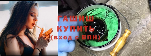 меф Балахна