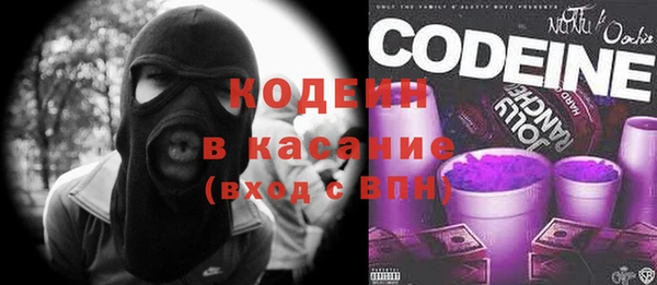 меф Балахна