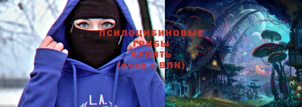 дистиллят марихуана Баксан