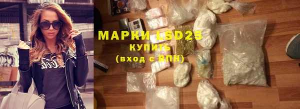 дистиллят марихуана Баксан