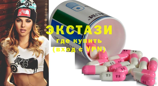 индика Балабаново