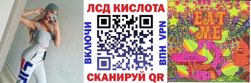 Марки N-bome 1,5мг  МЕГА онион  Балахна 